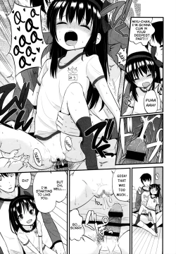 Page 27 of Chiisakutemo iijanai! | What's wrong with being small!?