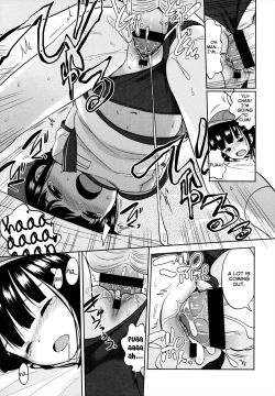 Page 75 of Chiisakutemo iijanai! | What's wrong with being small!?