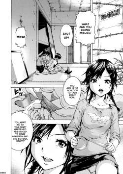 Page 100 of Itsu no Manika Shoujo wa | The Girl I wasn't Aware of