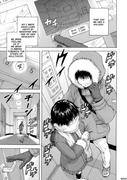 Page 121 of Itsu no Manika Shoujo wa | The Girl I wasn't Aware of