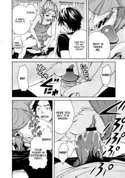 Page 182 of Itsu no Manika Shoujo wa | The Girl I wasn't Aware of