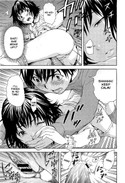 Page 21 of Itsu no Manika Shoujo wa | The Girl I wasn't Aware of