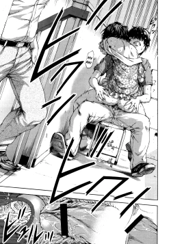 Page 75 of Itsu no Manika Shoujo wa | The Girl I wasn't Aware of