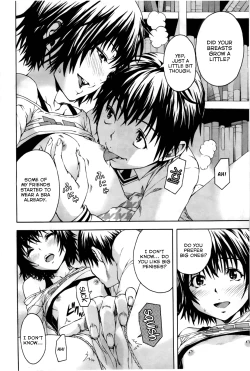 Page 86 of Itsu no Manika Shoujo wa | The Girl I wasn't Aware of