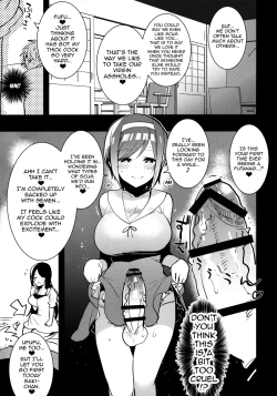 Page 8 of Futanari Musume ga Kuu!