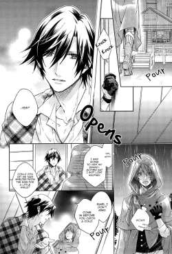 Page 12 of prism night jelly kiss