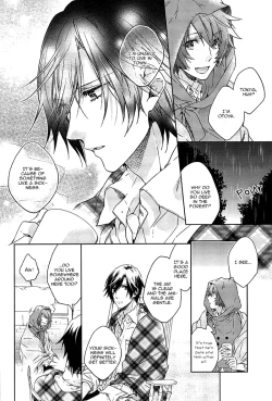 Page 14 of prism night jelly kiss