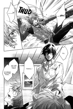 Page 22 of prism night jelly kiss