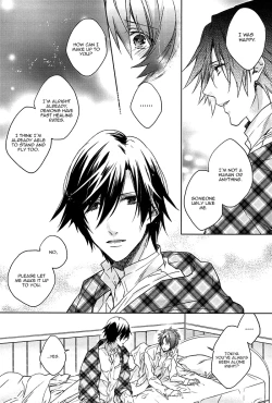 Page 46 of prism night jelly kiss