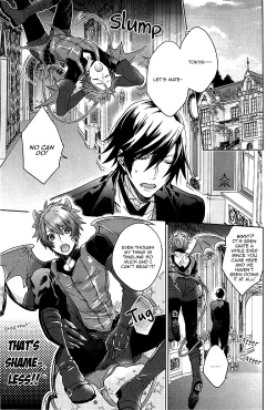 Page 51 of prism night jelly kiss