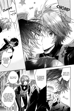 Page 53 of prism night jelly kiss