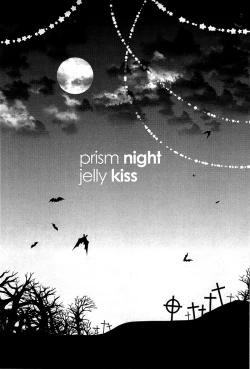 Page 57 of prism night jelly kiss