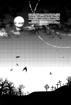 Page 6 of prism night jelly kiss