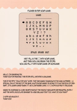 Page 3 of Only for you