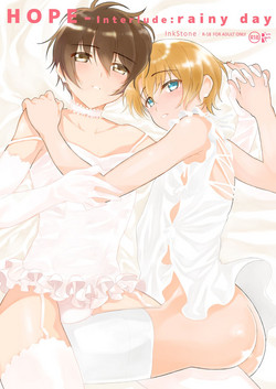 Download HOPE-Interlude:rainy day