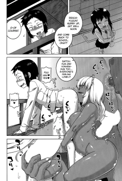 Page 16 of My Dear Maid Ch. 2