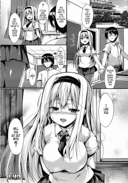 Page 22 of True End no Mukougawa | The True Ending's Other Side