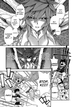 Page 18 of Monster Musume no Iru Nichijou 20
