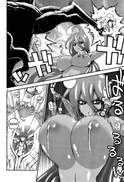 Page 25 of Monster Musume no Iru Nichijou 20