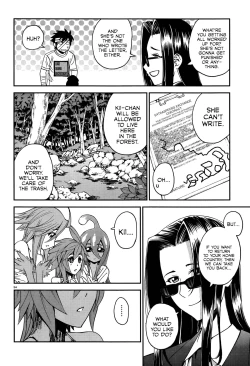 Page 35 of Monster Musume no Iru Nichijou 20