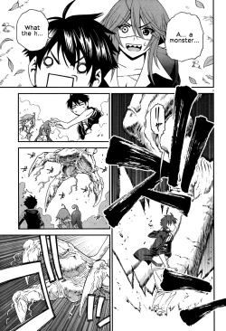 Page 8 of Monster Musume no Iru Nichijou 20