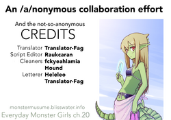 Download Monster Musume no Iru Nichijou 20