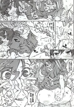 Page 16 of Nigella-Crisis