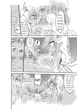 Page 10 of Nyuuen Shiki