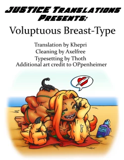 Page 16 of Nyuuen Shiki