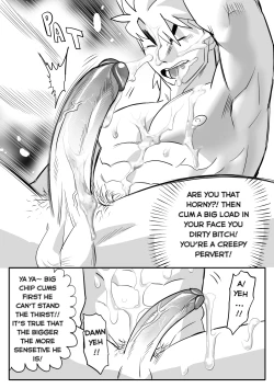 Page 19 of Oyasumi PuntPunt