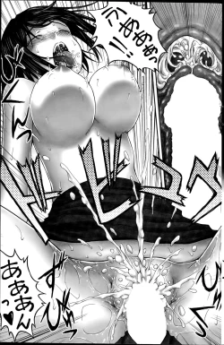 Page 161 of Action Pizazz Special 2015-12