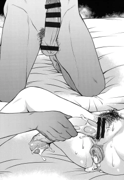 Page 198 of Kanyou Shoujo