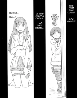 Page 53 of A Sweet Nightmare