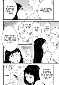 Page 69 of A Sweet Nightmare