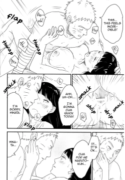 Page 77 of A Sweet Nightmare