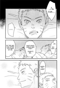 Page 80 of A Sweet Nightmare