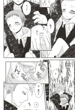 Page 13 of SPORE PANIC