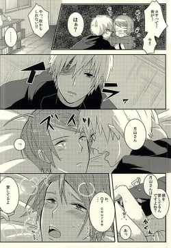 Page 14 of If you love me, come and see me.