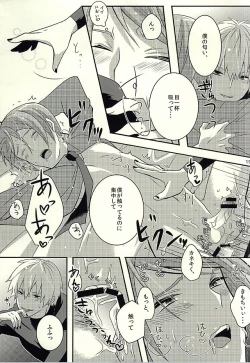 Page 17 of If you love me, come and see me.