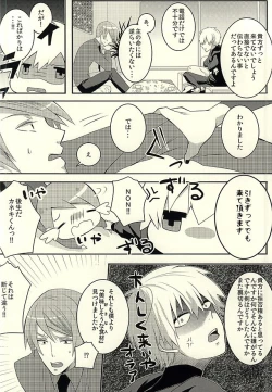 Page 4 of If you love me, come and see me.