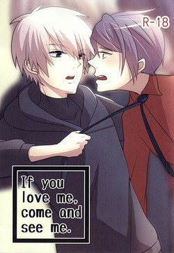 Download If you love me, come and see me.