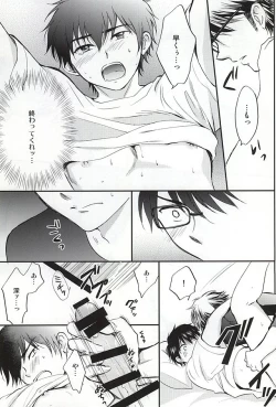 Page 20 of REALLY SIMPLE!