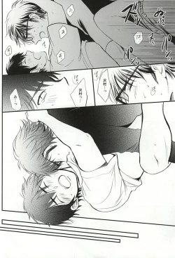 Page 21 of REALLY SIMPLE!