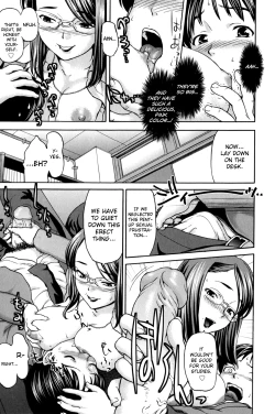 Page 134 of Kohjyo Ryojyoku AHAN