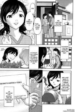 Page 9 of Kohjyo Ryojyoku AHAN