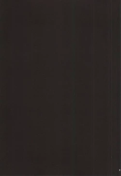 Page 6 of Yuushoku Lens