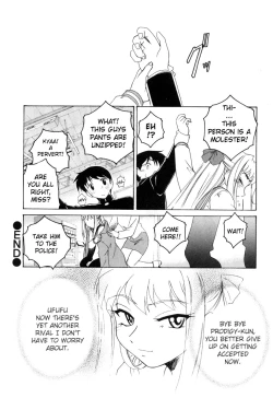 Page 16 of Beware of Molesters