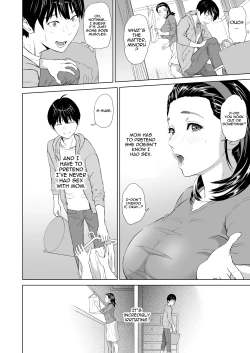 Page 3 of Kinjo Yuuwaku Mama Hen Kouhen