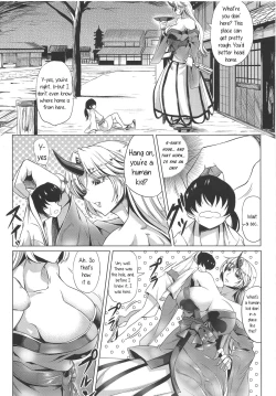 Page 5 of 3Msan ga Osotte Kitazo! | Attack of the 3M-Class Yuugi!