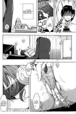 Page 20 of Trip Dungeon Ch. 1